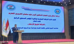 التجارة: أكثر من 4 ملايين اسم وهمي ومتكرر ومسافر بملف التموينية